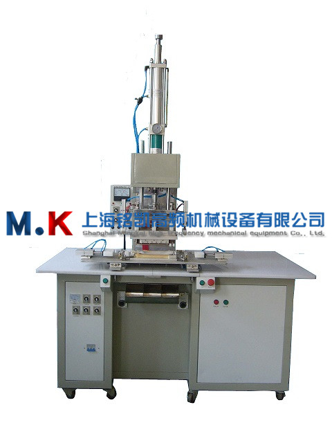 单头血袋成型自动拔管机